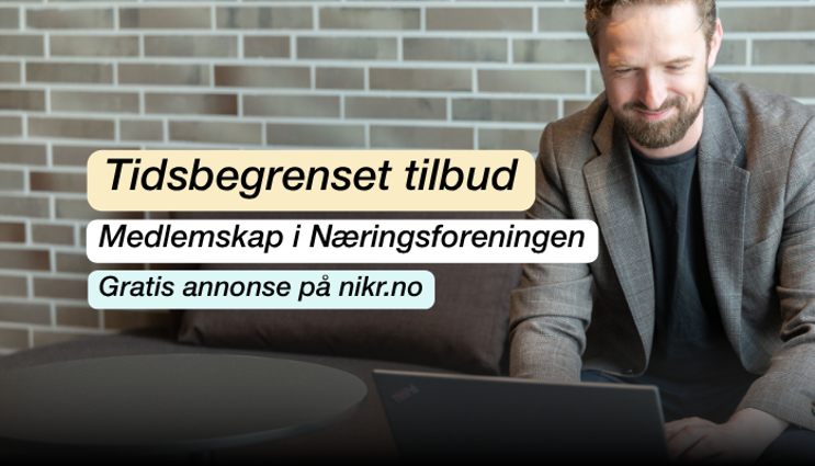 Bedriftsmedlemskap