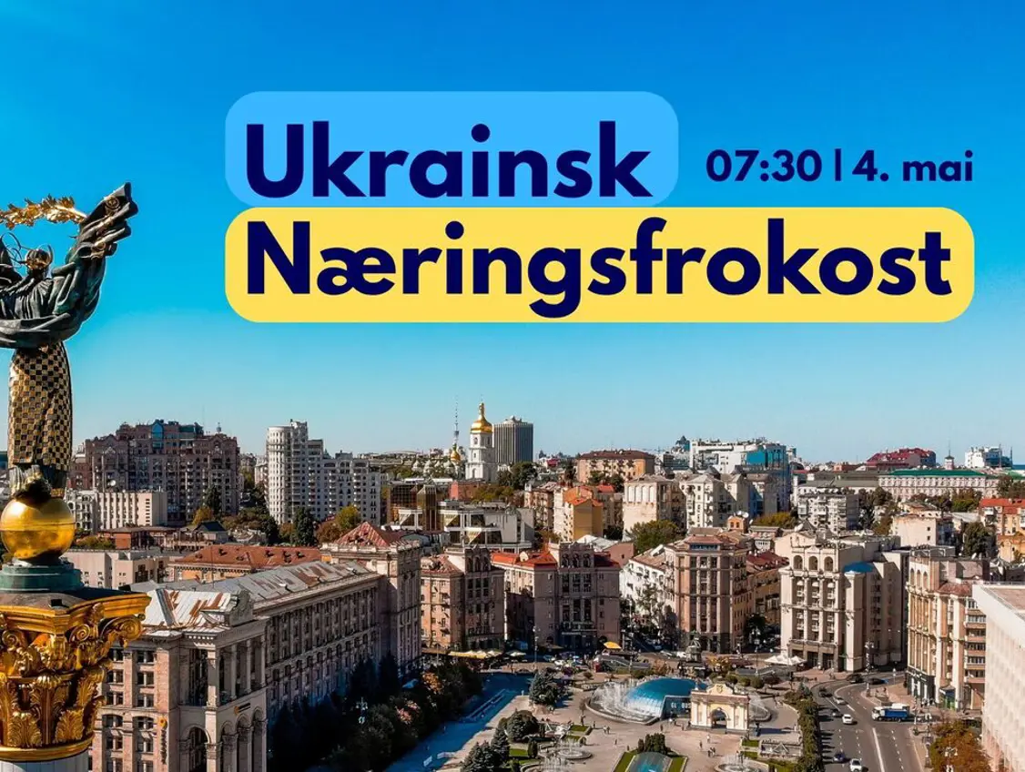 Ukrainsk næringslivsfrokost