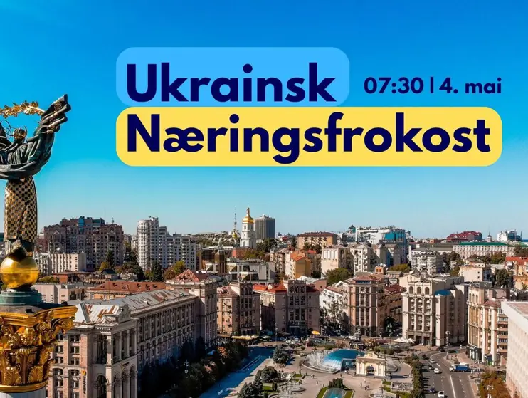 Ukrainsk næringslivsfrokost