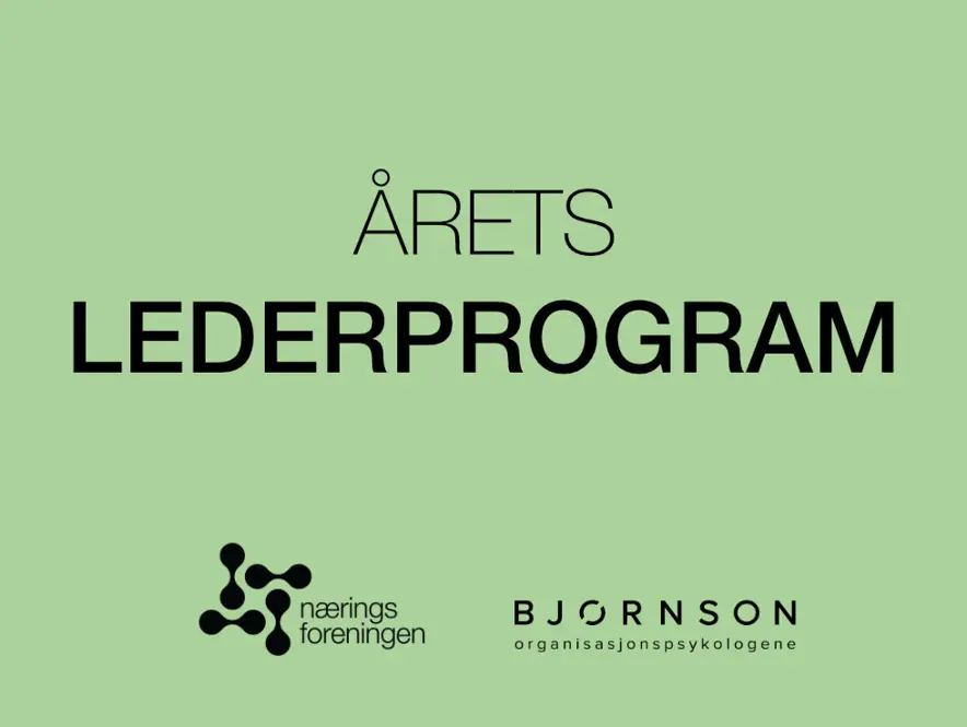 Årets lederprogram